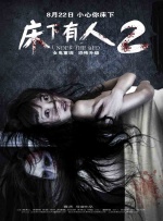av男人社区男人天堂